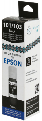 Чернила Epson 101/103 (водорастворимые), 70 мл, черные Чернила Epson 101/103 (водорастворимые), 70 мл, черные