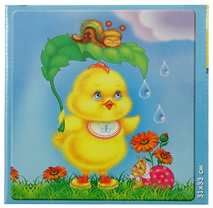 Игра настольная «Развивающая мозаика Maxi Puzzle», «Цыпленок», 3+ Игра настольная «Развивающая мозаика Maxi Puzzle», «Цыпленок», 3+