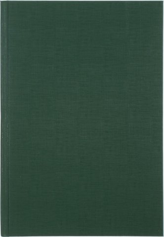 Ежедневник недатированный «Канц-Эксмо», 145*210 мм, 152 л., «Зеленый»