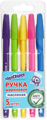 Набор шариковых ручек «Юнландия. Атибактериальные», 5 шт., 5 цв.