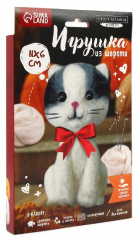 Набор для творчества «Игрушка из шерсти» «Серый котёнок»