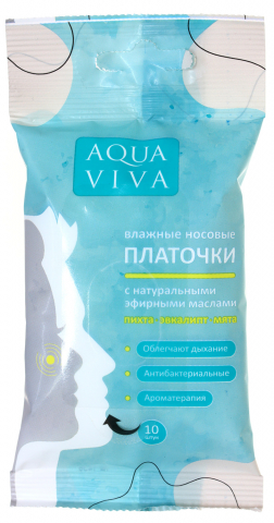 Платочки влажные носовые Aqua Viva, 10 шт., антибактериальные