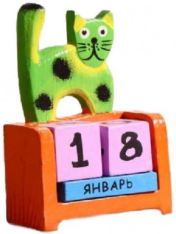 Благотворительный деревянный настольный календарь «Вечный» 11×7×4 см, «Котик», рус.яз.: месяцы (доставка этого товара почтой бесплатна)