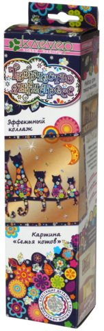 Набор для творчества декорирование стикерами «Клевер» (антистресс), «Семья котов» Набор для творчества декорирование стикерами «Клевер» (антистресс), «Семья котов»