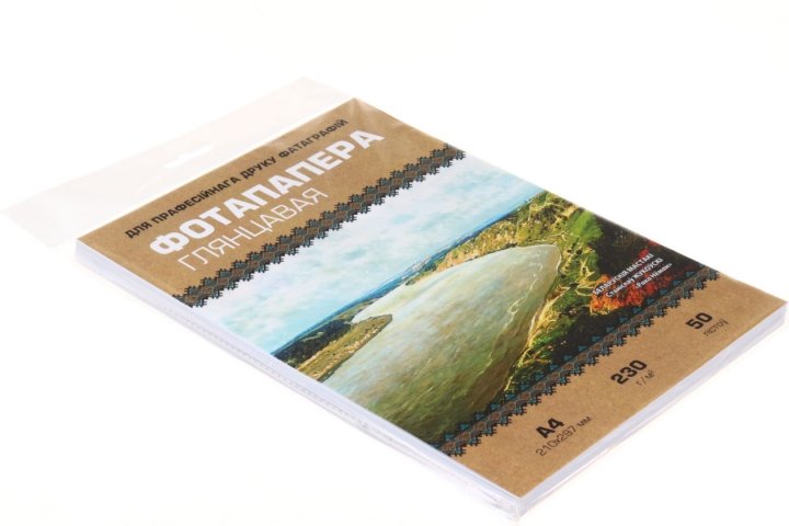 Бумага для струйной фотопечати глянцевая односторонняя White paper А4 (210×297 мм), 230 г/м², 50 л.