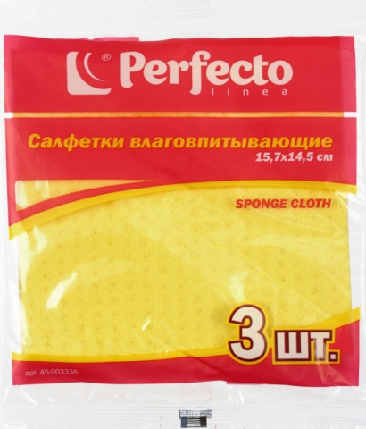 Салфетки целлюлозные Perfecto Linea, 15,7*14,5 см, 3 шт.