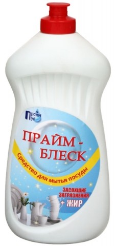 Средство для мытья посуды «Прайм-Блеск», 500 мл