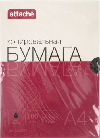 Бумага копировальная Attache 100 л., черная