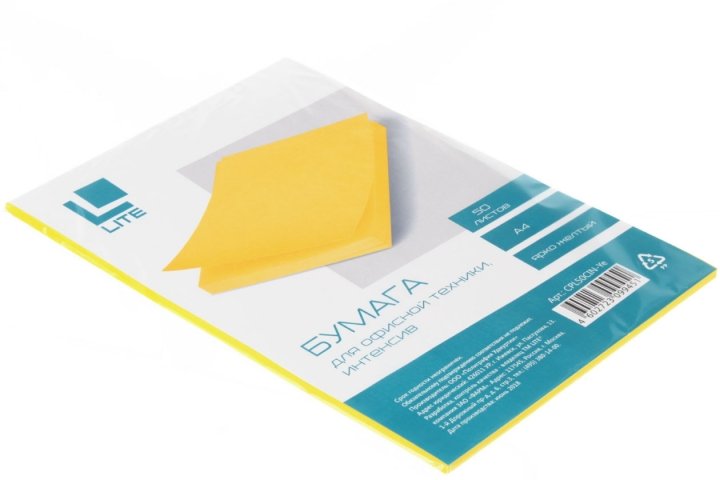 Бумага офисная цветная Lite «Интенсив» А4 (210×297 мм), 70 г/м², 50 л., ярко-желтая