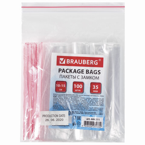 Пакет упаковочный с застежкой (ZipLock) Brauberg 100×150 мм, 100 шт., 35 мкм Пакет упаковочный с застежкой (ZipLock) Brauberg 100×150 мм, 100 шт., 35 мкм