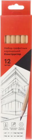 Набор карандашей чернографитных «Конструктор», 12 шт. Набор карандашей чернографитных «Конструктор», 12 шт.