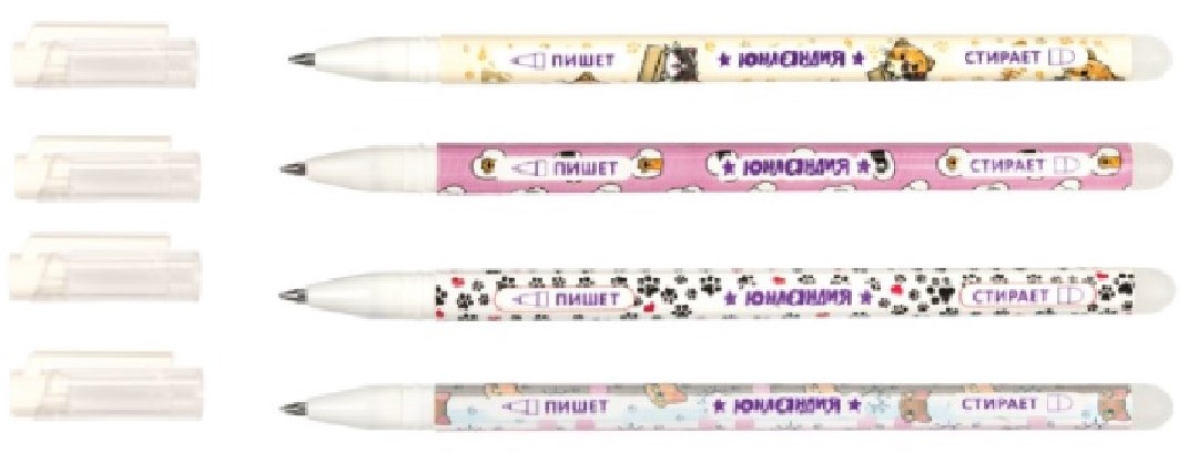 Ручка гелевая «Юнландия. Пиши-стирай. Зверушки» «Котята», корпус ассорти, стержень синий