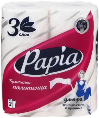 Полотенца бумажные Papia (в рулоне) 2 рулона, ширина 230 мм, белые