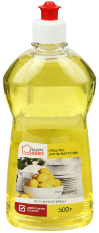 Средство для мытья посуды Happy House 500 мл, «Лимонный фреш»