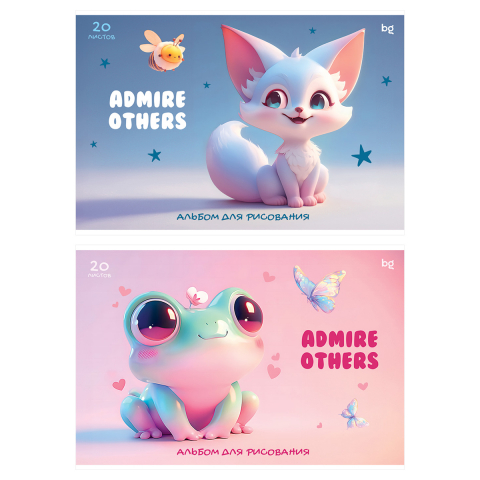 Альбом для рисования А4 BG 20 л., «Восхищайтесь другими», ассорти Альбом для рисования А4 BG 20 л., «Восхищайтесь другими», ассорти