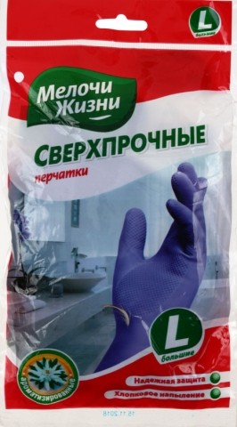 Перчатки латексные с хлопковым напылением «Мелочи жизни», размер L, ароматизированные Перчатки латексные с хлопковым напылением «Мелочи жизни», размер L, ароматизированные