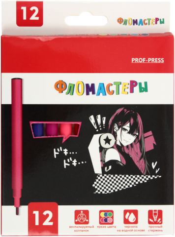 Фломастеры Prof-Press Black Anime 12 цветов, толщина линии 1 мм, вентилируемый колпачок