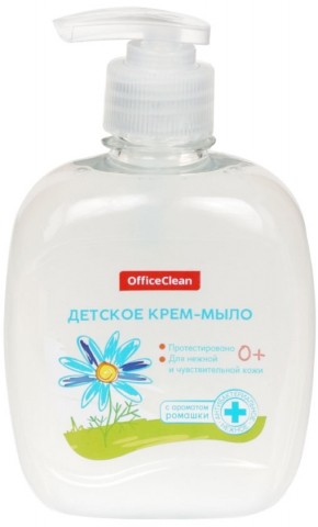 Мыло-крем жидкое OfficeClean «Детское» (с дозатором) 300 мл, «Ромашка»