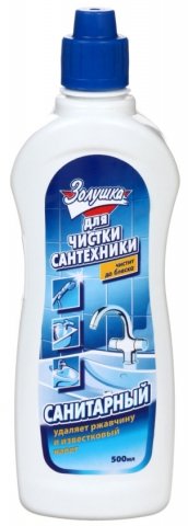 Средство для чистки сантехники «Золушка-санитарный» , 500 мл