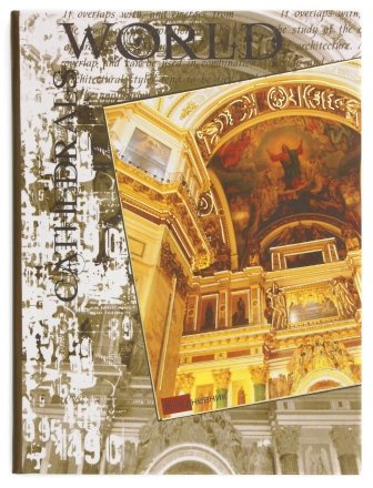 Ежедневник недатированный «Феникс+», 108*144 мм, 96 л., «Город 2»