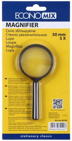 Лупа офисная Economix, диаметр 50 мм, увеличение в 5 раз, черная