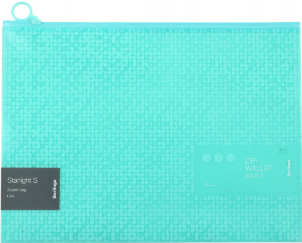 Папка-конверт пластиковая на молнии Berlingo Starlight S А4+ 330×235 мм, толщина пластика 0,20 мм, зеленая