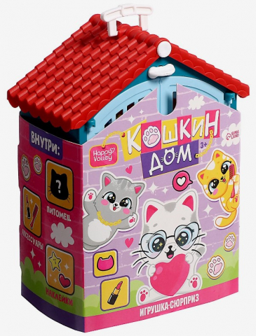 Набор игровой «Кошкин дом», питомец с аксессуарами, ассорти