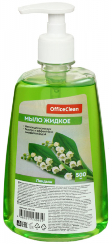 Мыло жидкое OfficeClean (с дозатором), 500 мл, «Ландыш»