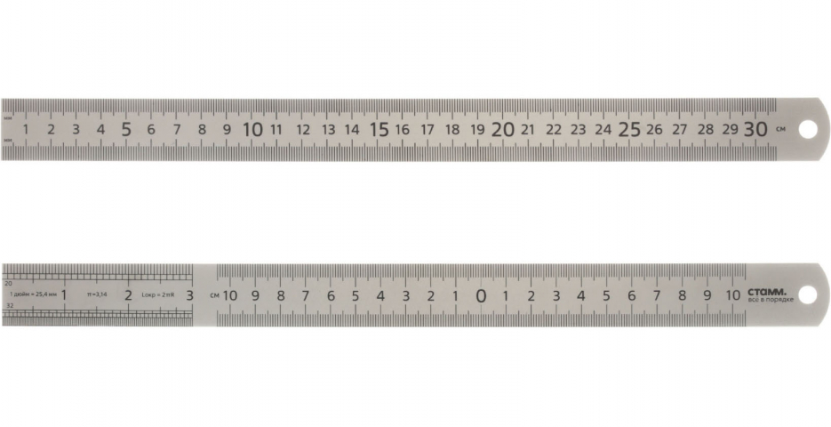 Линейка металлическая «Стамм» 30 см