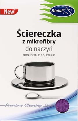 Салфетка из микрофибры для посуды Stella, 35*55 см, ассорти (цена за 1 шт.)