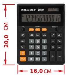 Калькулятор 12-разрядный Brauberg AAA-888, черный Калькулятор 12-разрядный Brauberg AAA-888, черный