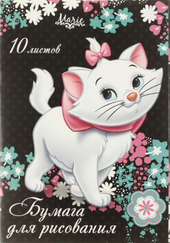 Бумага для рисования Marie Cat, А4 (210*297 мм), 10 л.