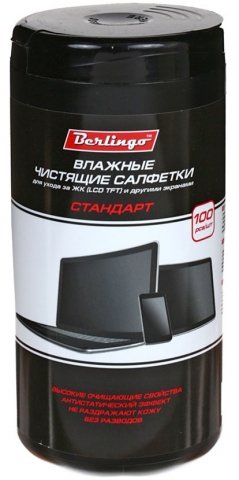 Салфетки влажные чистящие для экранов мониторов и телевизоров Berlingo «Стандарт», 100 шт., в тубе