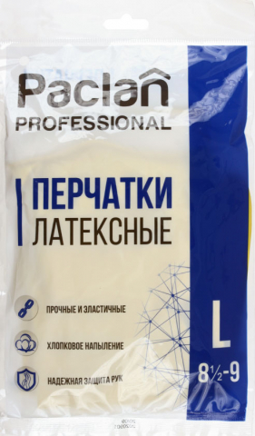 Перчатки резиновые с хлопковым напылением Paclan Professional, размер L, желтые