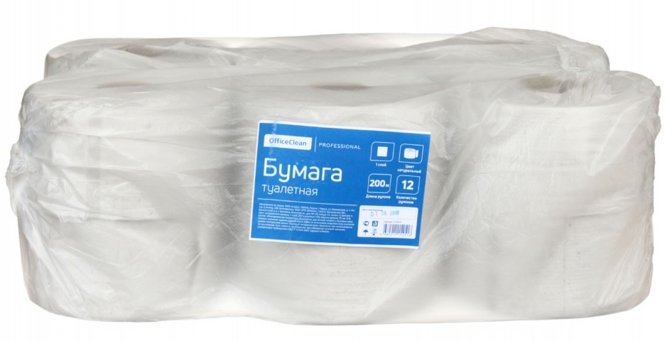 Бумага туалетная Office Clean Professional ширина рулона 95 мм, 12 рулонов×200 м, серая