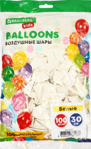 Шары воздушные Brauberg Kids «Одноцветные» 100 шт., 12