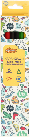 Карандаши цветные №1School «Отличник» 6 цветов, длина 175 мм