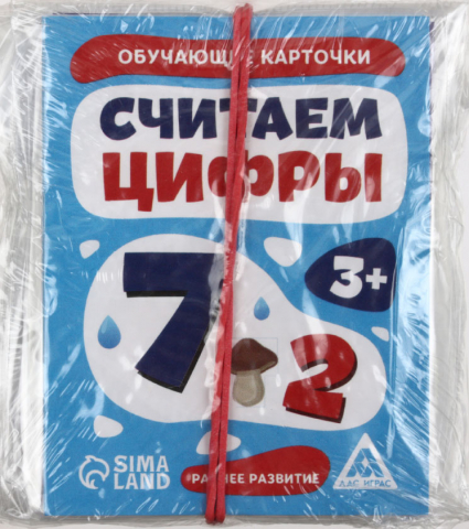 Карточки обучающие «Лас-Играс», Микс №3 Карточки обучающие «Лас-Играс», Микс №3