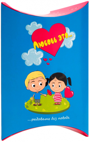 Коробка подарочная складная (разобранная, малая), 19*14*4 см, «Любовь это...»