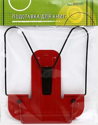 Подставка для книг Schoolформат, ассорти Подставка для книг Schoolформат, ассорти