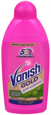Средство для чистки ковров Vanish, 450 мл, Gold, «Антибактериальный» Средство для чистки ковров Vanish, 450 мл, Gold, «Антибактериальный»