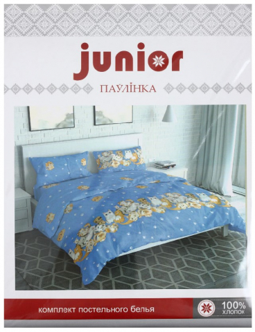 Комплект постельного белья 1,5-спальный «Паулiнка» Junior, Kitty Party