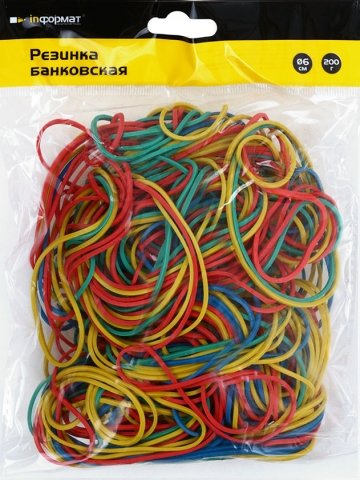 Резинки для банкнот inФормат, 200 г, диаметр 60 мм, ассорти Резинки для банкнот inФормат, 200 г, диаметр 60 мм, ассорти