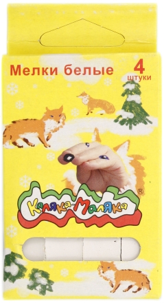 Мелки школьные «Каляка-Маляка», 4 шт., белые Мелки школьные «Каляка-Маляка», 4 шт., белые