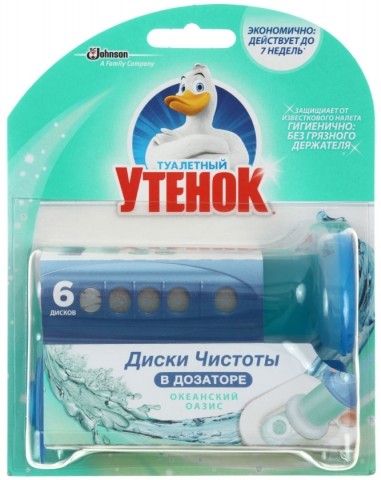 Средство для унитаза «Туалетный Утенок» (дозатор со сменным блоком), «Океанический оазис»