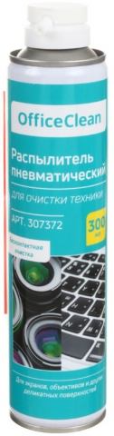 Пневматический распылитель для бесконтактной очистки техники OfficeClean, 300 мл