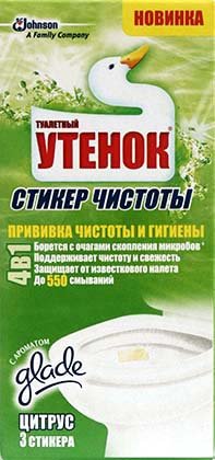 Средство для унитаза «Cтикер чистоты. Туалетный утенок», 3 шт., 550 смываний, «Цитрус» Средство для унитаза «Cтикер чистоты. Туалетный утенок», 3 шт., 550 смываний, «Цитрус»