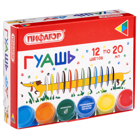 Гуашь «Пифагор. Веселая такса» 12 цветов×20 мл Гуашь «Пифагор. Веселая такса» 12 цветов×20 мл