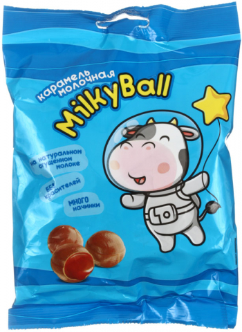 Карамель Milky Ball, 90 г, с молочной начинкой