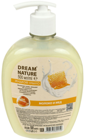 Мыло жидкое Dream Nature (с дозатором), 500 мл, «Молоко и мед»